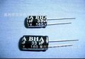 优质环保电解电容160V 33uF