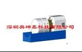 供应OKSUN-RTR600～6500L-W真空Roll to Roll卷式等离子