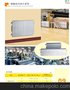 热耐美钢制闭式串片散热器、暖气片