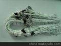 生产加工裁条PVC碳纤维发热线(图)