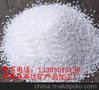 供应防火地面用白云石