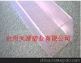 供应PVC塑料粒子 PVC软氯粒子料 PVC硬氯料