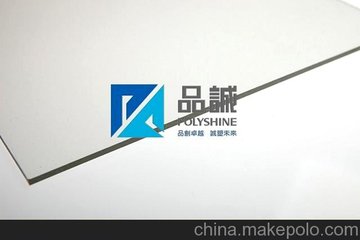 (yng)ٹ·ό(zhun)ð