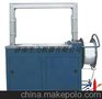 自动打包机/捆扎机DBA200A (高台标准型)