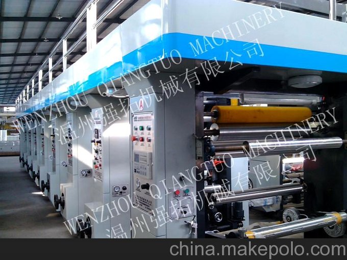 廠(chǎng)家直銷(xiāo)全自動(dòng)電腦套色凹版印刷機 塑料薄膜軟包裝印刷機圖片