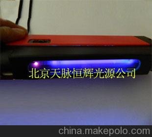 供應(yīng)天脈恒輝HH6V/4W玻璃錫面儀、玻璃正反面檢測燈圖片