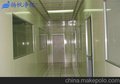 供应中央空调工程 洁净室空调机组