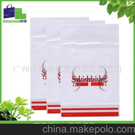 zipper bag making machine