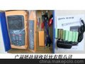 泉州杉木SML-VOLS网络测试仪-网线测试仪-网线分析仪