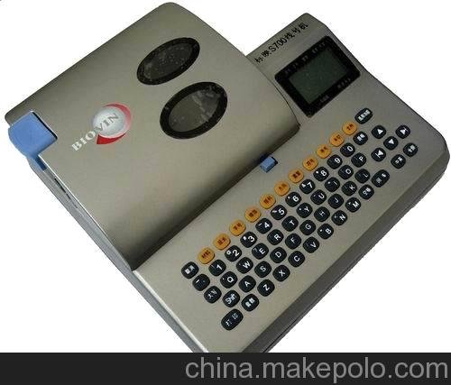 標(biāo)映微電腦PVC套管線號(hào)機(jī)圖片