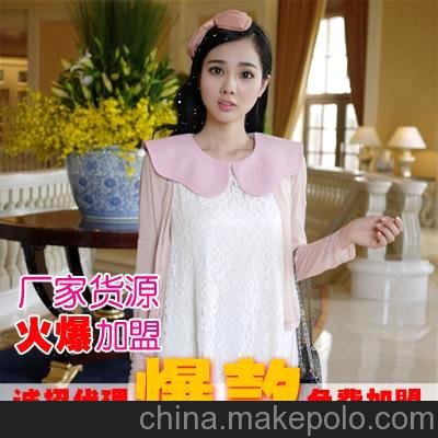 新女裝秋 春夏一件代發(fā)數(shù)據(jù)包 女裝T恤代理 服裝代購加盟 淘寶圖片