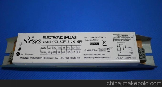 供應(yīng)笙榮森T8 18W雙燈管熒光燈電子鎮(zhèn)流器圖片