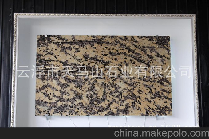 虎紋金玉石背景墻圖片
