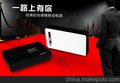 15000mAh  移动电源工厂批发时尚外观给您好心情 充电宝批发