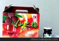 220毫升新酱菜瓶，出口玻璃瓶，耐高温玻璃杯