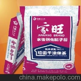 拋光膩子王3A 崇左膩子粉廠(chǎng)價(jià)格_崇左膩子粉廠(chǎng)圖片
