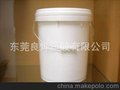 化工塑料包装桶批发20L大桶系列 润滑油桶支持定制 欢迎咨询