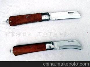 (yng)늹