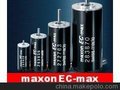 供应MAXMaxon EC-MAX系列电机