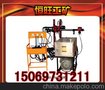 供应恒旺山东 ky150全液压探矿钻机