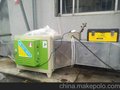  供应4000风量高效除烟科怡牌油烟净化器 值得信
