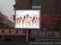 宿州LED电子显示屏 led电子显示屏 安徽宿州led显示屏