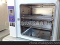 博造KH-45A型烘箱 多功能电热鼓风恒温干燥箱 食品烘焙箱工业烤箱