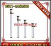 轻型单体液压支柱,玻璃钢液压支柱,DWB玻璃钢液压支柱