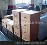 精美古典收纳盒