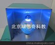 瑞思奇科普仪器教学磁悬浮球展品