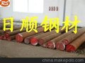 进口合金结构钢20CrMoA 高强度合结钢 合结钢特性及硬度