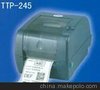 TSC TTP-245 Plus 条码打印机