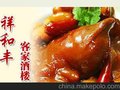 惠东学校食堂承包—广东实惠的元通祥和丰餐饮推荐