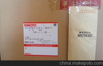 (yng)KIMOTOU(ku)ɢĤ75BLBԭbƷ؛