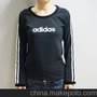 供应阿迪达斯很多货号adidas阿迪达斯折扣服饰批发