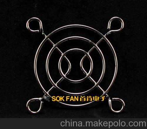 正品 加粗型5CM金屬網罩 5厘米風扇防護網罩 風扇網罩 機柜網罩