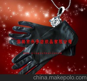 錚 Yx (do)ُ I(y) ߏa(chn)S