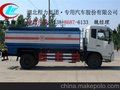 东莞 5方油罐车 厂家 