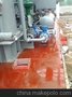 环氧树脂灌浆料--淮安灌浆料、陕西高陵灌浆料湖北灌浆料