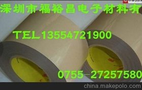 (yng)3M9713(do)z