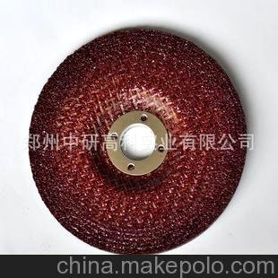 金屬打磨拋光用富克士牌T27樹(shù)脂跋型磨片圖片