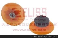 FIPAVS-PNP-B 20.005P(pn)