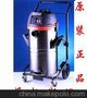 供应GSL-1255吸尘器