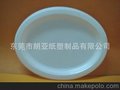 塑料碟子 PS塑料碟子