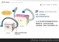 韩国清好CHUNGHO除臭除味活性炭除臭废气净化除尘堪比唐纳森AMANO