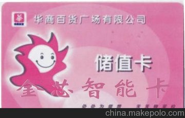 оֵ. 绰. ſ
