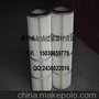 供应真空吸砂机专用滤筒P3510