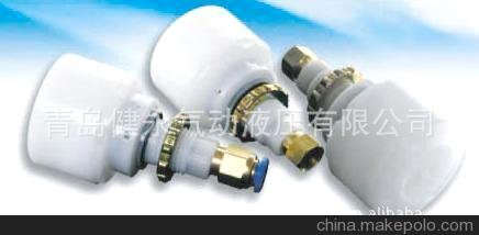 韓國SKP自動排水器浮子 浮子 AD300,AD400圖片