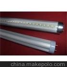 LEDչ 20w