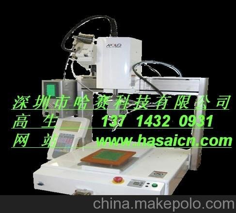 供應J-CAT200、J-CAT300、J-CAT400自動(dòng)焊錫機、激光焊機、點(diǎn)焊機圖片
